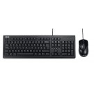 Комплект ASUS U2000 Black